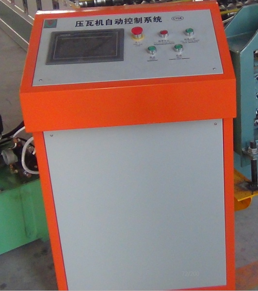 C purlin roll forming machine