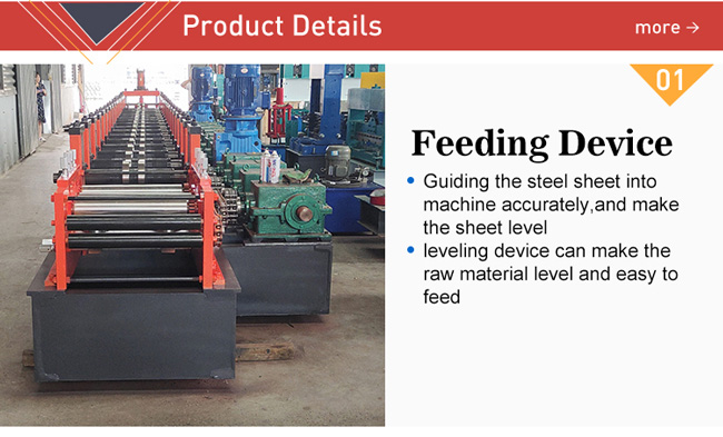 multifunctional u steel frame cold roll forming machine