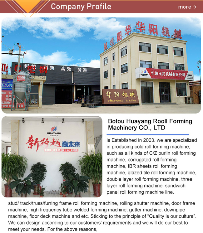 multifunctional u steel frame cold roll forming machine