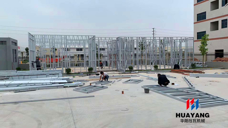 LGS villa house steel frame forming machine