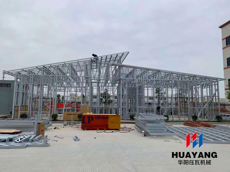 LGS villa house steel frame forming machine