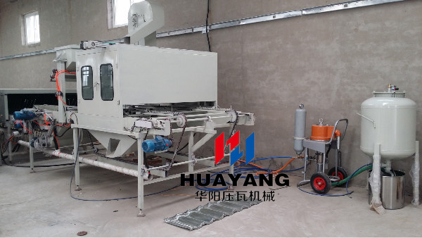 stone coated metal roof tile making machine