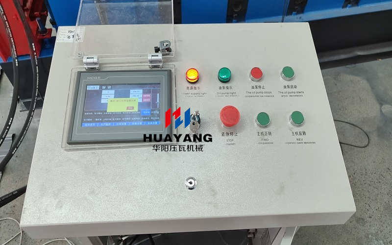 three layer roll forming machine