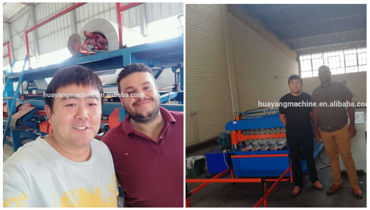 roll forming machine after-sale service