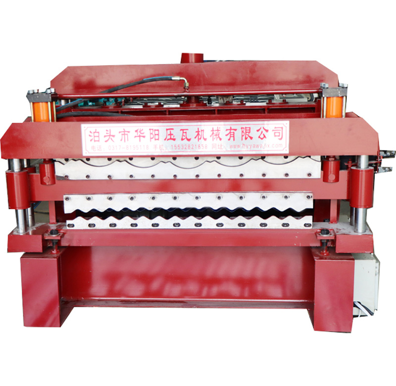 Double layer roll forming machine