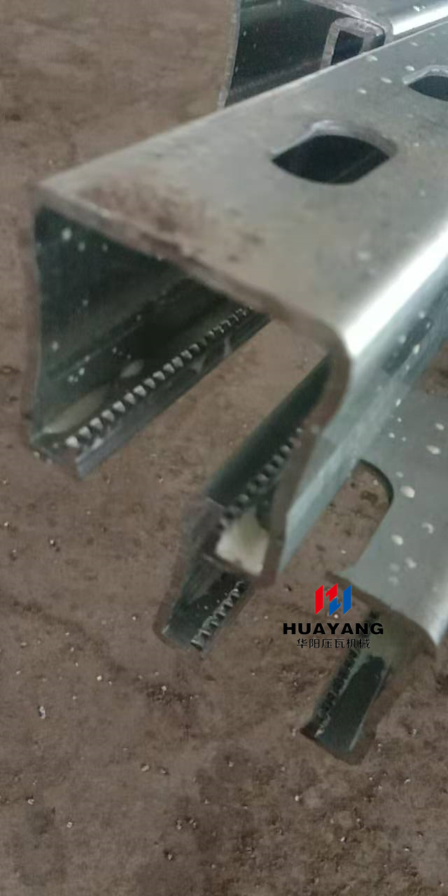 Solar photovoltaic bracket strut c channel making machine